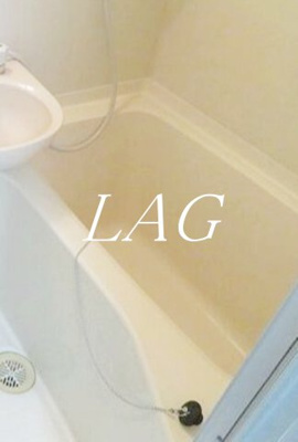 【浴室】 | メゾン丸十 | お風呂です。