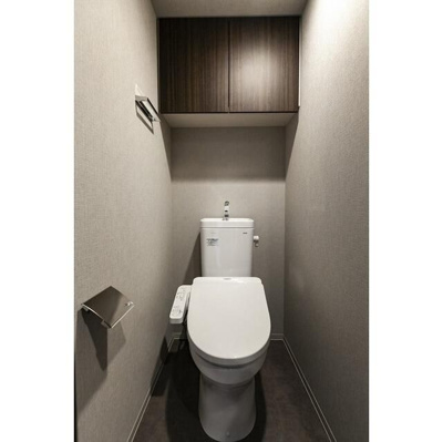 【トイレ】 | ドゥーエ月島Ⅱ