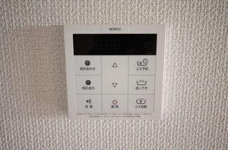 【設備】 | Four Leaf Clover