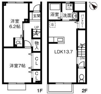 【間取り】 | Four Leaf Clover