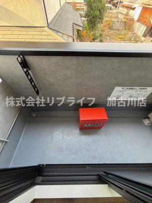 【バルコニー】 | アーバンコート加古川