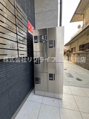 【その他共用部分】 | アーバンコート加古川