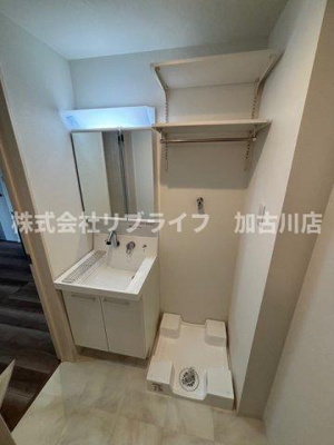 【独立洗面台】 | アーバンコート加古川