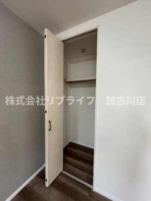 【収納】 | アーバンコート加古川