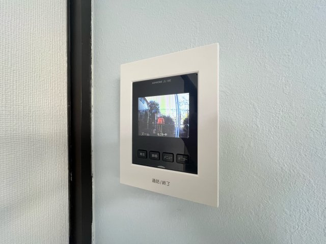 メゾンあかしあのセキュリティ