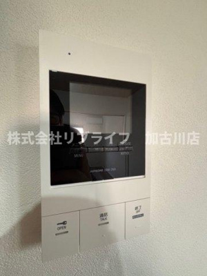 【セキュリティ】 | アーバンコート加古川