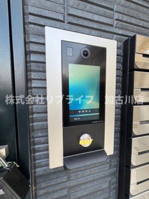 【セキュリティ】 | アーバンコート加古川