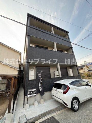 【外観】 | アーバンコート加古川