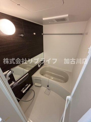 【浴室】 | アーバンコート加古川