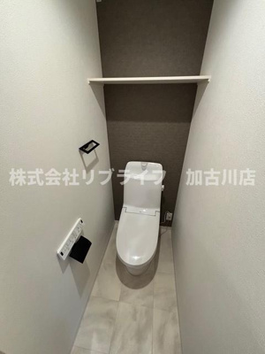 【トイレ】 | アーバンコート加古川