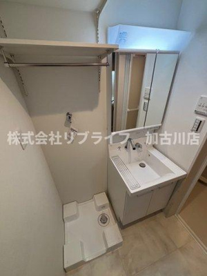 【独立洗面台】 | アーバンコート加古川