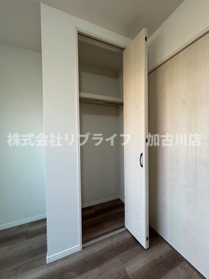 【収納】 | アーバンコート加古川