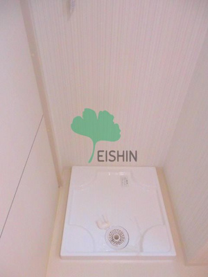 【その他】 | アストラル東比恵