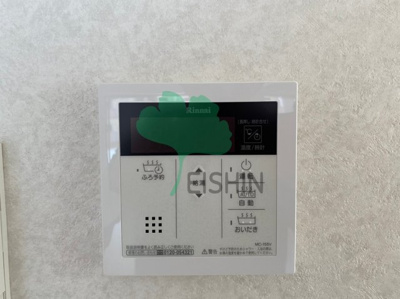 【浴室】 | ネストピア博多グランドステージ2