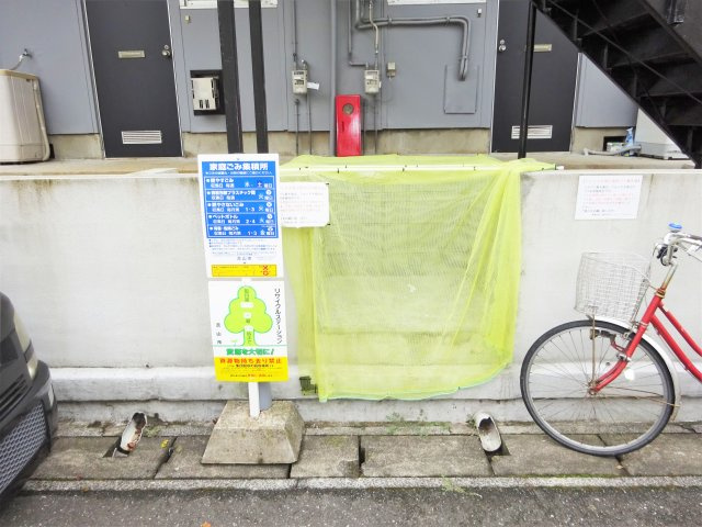 フォレスタ流山のその他共用部分|ゴミ集積所