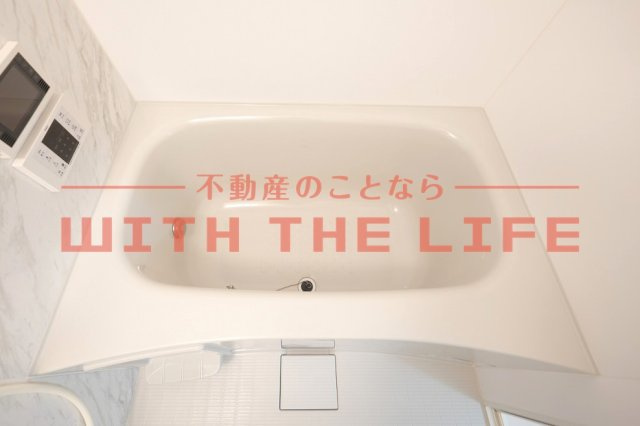 ベルフルール旭【キャッシュバック対象物件】の浴室|※同建築会社施工の類似物件の画像です