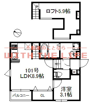 ベルフルール旭【キャッシュバック対象物件】の間取り