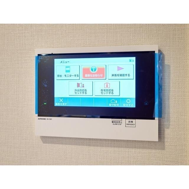 コンフォリア・リヴ西大島SOUTHのセキュリティ