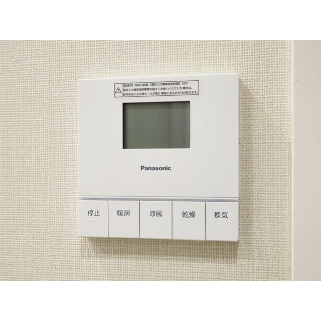 コンフォリア・リヴ西大島SOUTHの設備