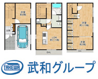 旭区清水３丁目　中古戸建の画像
