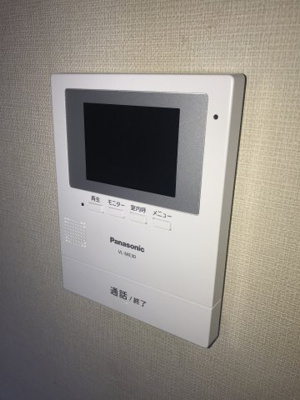 【セキュリティ】 | リヴェール滝山