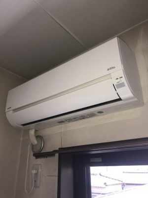 【設備】 | リヴェール滝山