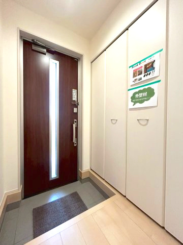 新築戸建　長野市稲葉　全3棟のその他