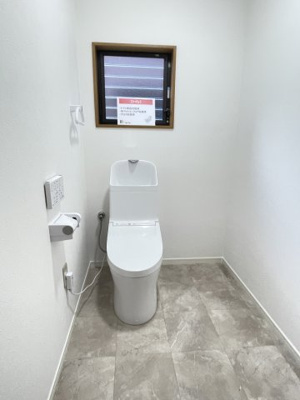 【トイレ】 | 津市一志町高野