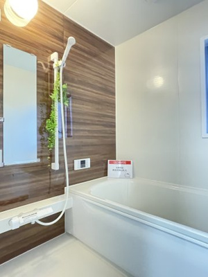 【浴室】 | 津市一志町高野