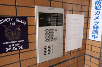 【エントランス】 | オズレジデンス関目