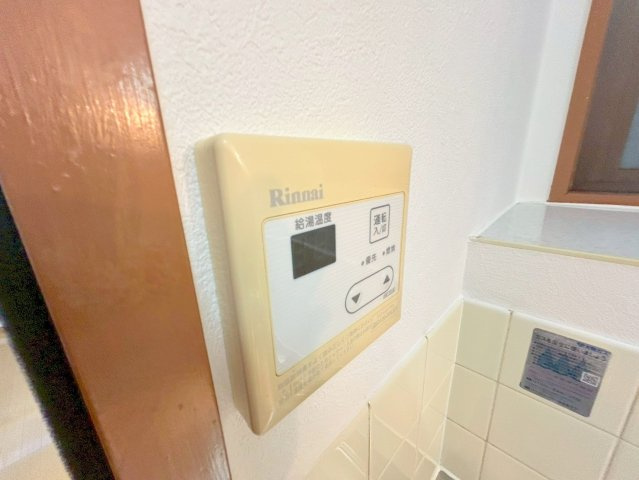 リブレ木川の設備