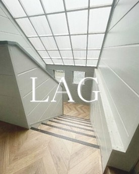 【その他共用部分】 | ヴィラクレスト中野島 | 共用階段です。