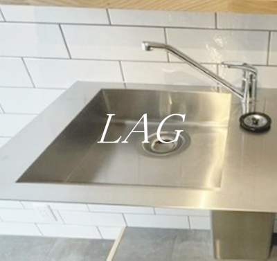 【その他】 | ヴィラクレスト中野島