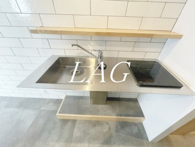 【キッチン】 | ヴィラクレスト中野島 | キッチンです。