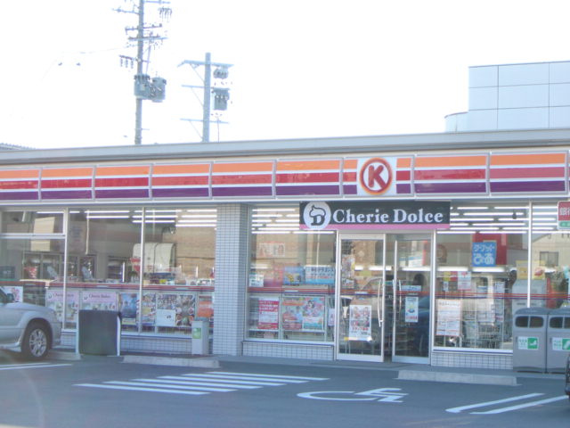 ラ　セシリアの周辺|サークルK（コンビニ）まで396ｍ