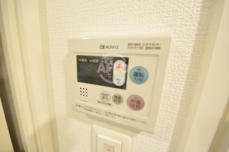 【設備】 | ラシーヌ瓦屋町 | ラシーヌ瓦屋町　温度調節
