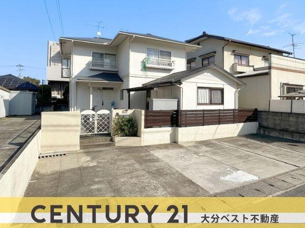 大在中央　中古