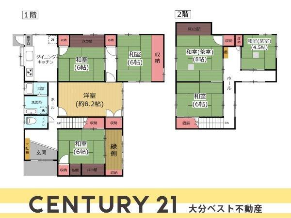 長浜町2丁目中古の間取り|図面と現況が異なる場合は現況を優先させていただきます。