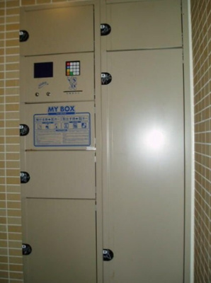 【設備】 | 近鉄エルコート菊川