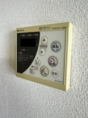 【設備】 | Futur