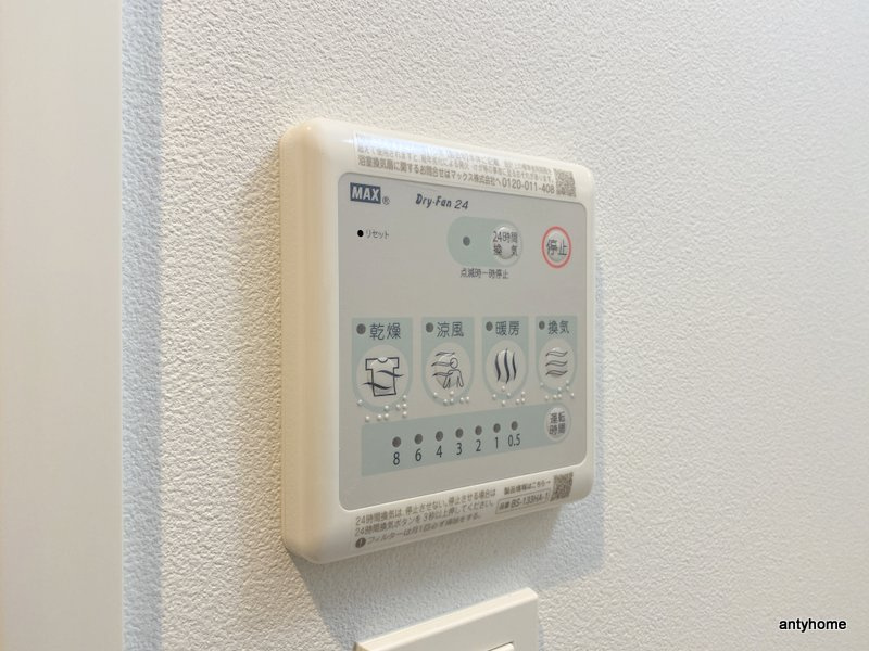 レジュールアッシュ谷町四丁目グランクラス　仲介手数料無料の内装