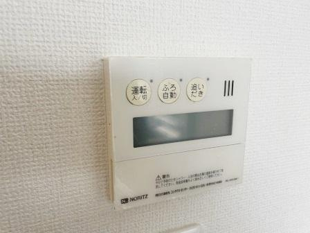 ハウス金子のその他