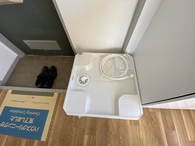 ハウス金子のその他