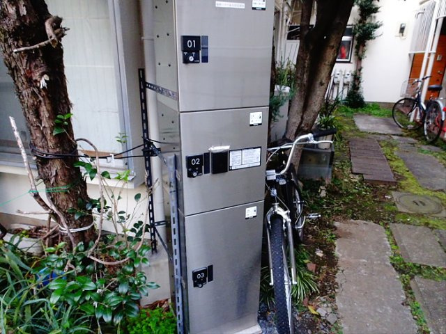 福寿ハイツのその他共用部分