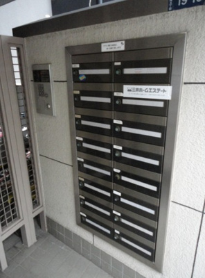 【その他共用部分】 | カサス広尾ビル