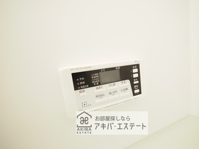 【設備】 | THE APARTMENT 66