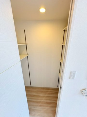 【その他】 | センチュリー宇都宮壱番館