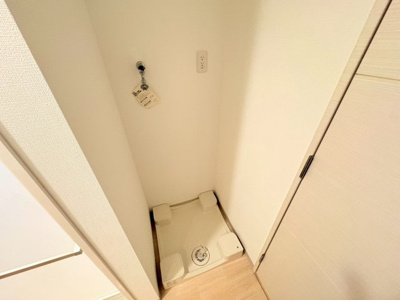 【設備】 | センチュリー宇都宮壱番館