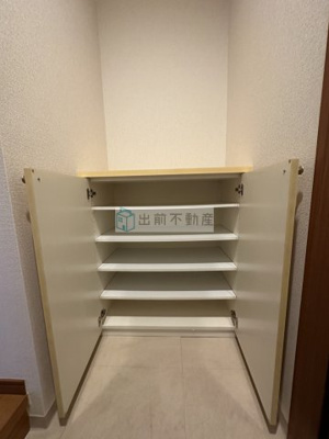 【収納】 | T・H・S・Yビル