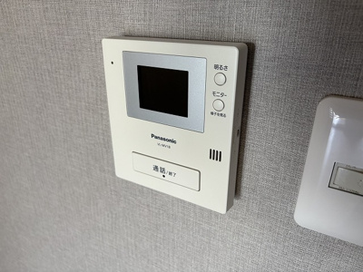 【セキュリティ】 | サンシャイン和 | TVモニターホン